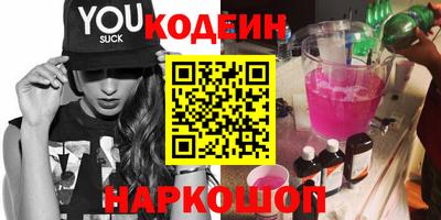 MDMA Тверь