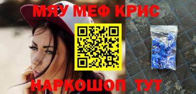 MDMA Тверь