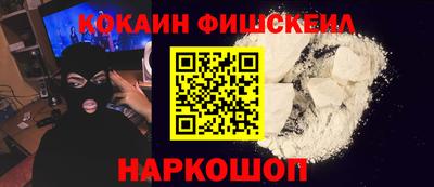 MDMA Тверь