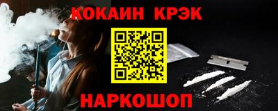 MDMA Тверь