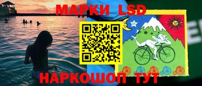 apvp Тара