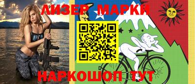 кокаин перу Татарск