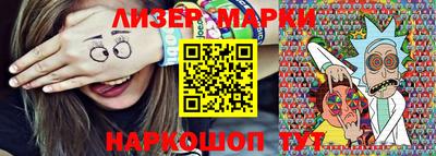 MDMA Тверь