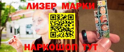 MDMA Тверь