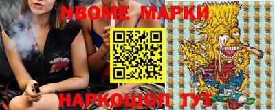 кокаин перу Татарск