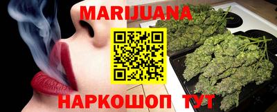 кокаин перу Татарск