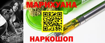 apvp Тара
