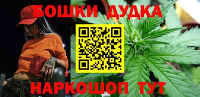 кокаин перу Татарск