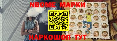 кокаин перу Татарск