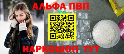 MDMA Тверь