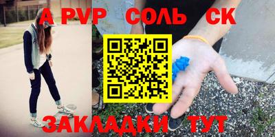 MDMA Тверь