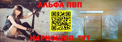 MDMA Тверь
