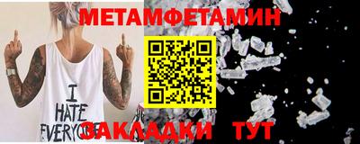 MDMA Тверь