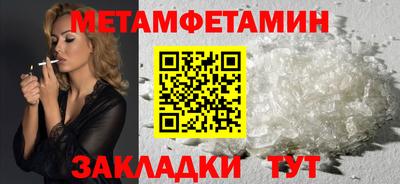 MDMA Тверь