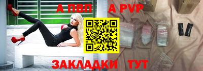MDMA Тверь