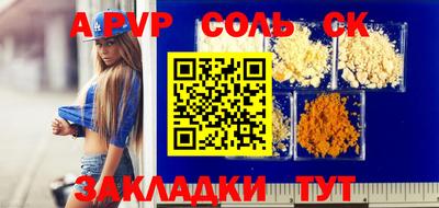 MDMA Тверь