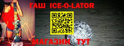 кокаин перу Татарск