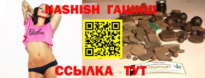 MDMA Тверь