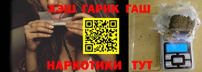 apvp Тара