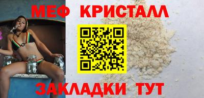 apvp Тара