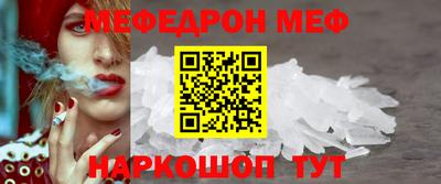 MDMA Тверь