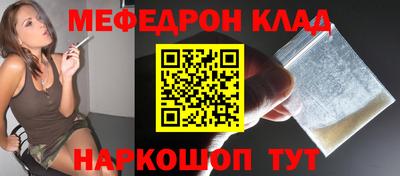 apvp Тара