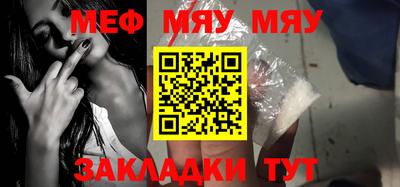 MDMA Тверь